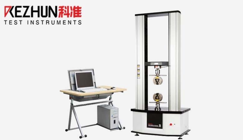 電線端子拉力測(cè)試機(jī) 電線端子拉力測(cè)試機(jī)生產(chǎn)廠家