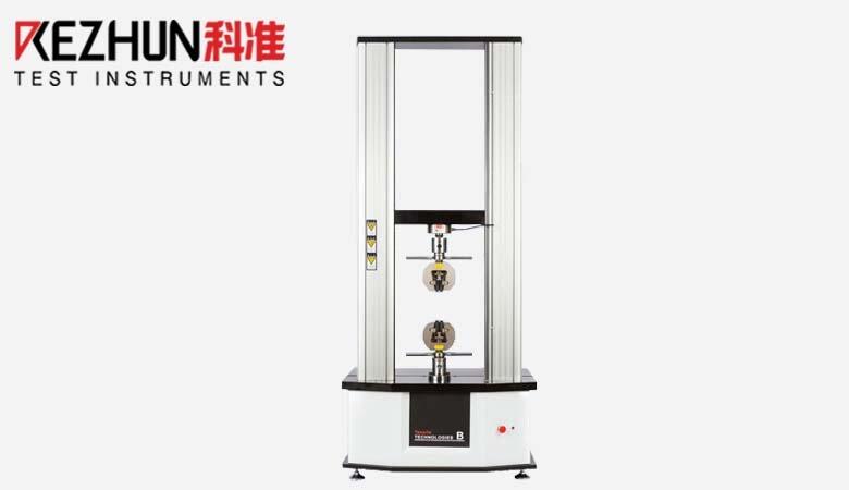 臨沂拉力試驗機 臨沂拉力試驗機廠家
