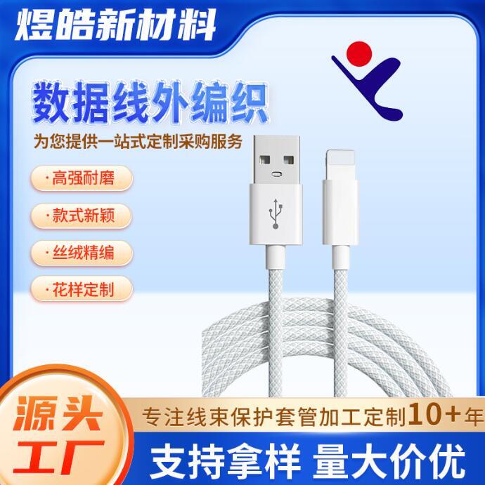 杩峰僵PP绱楄構(p铆ng)鏋滄暩(sh霉)鎿�(j霉)绶氬绶ㄧ箶闆荤窔澶栫法绻旀澅鑾炲粻瀹�