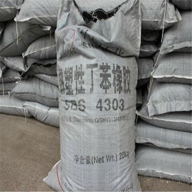 日喀則回收熱熔膠-再生資源回收公司