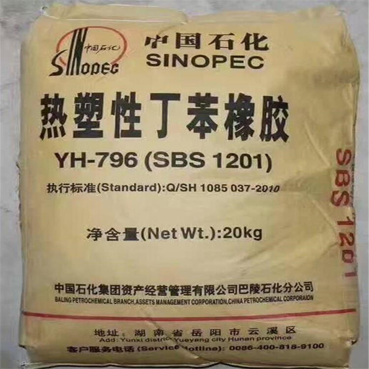 白銀回收熱熔膠-再生資源回收公司