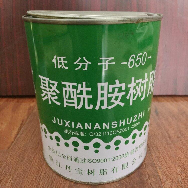 邢臺回收永固紫24小時上門收購