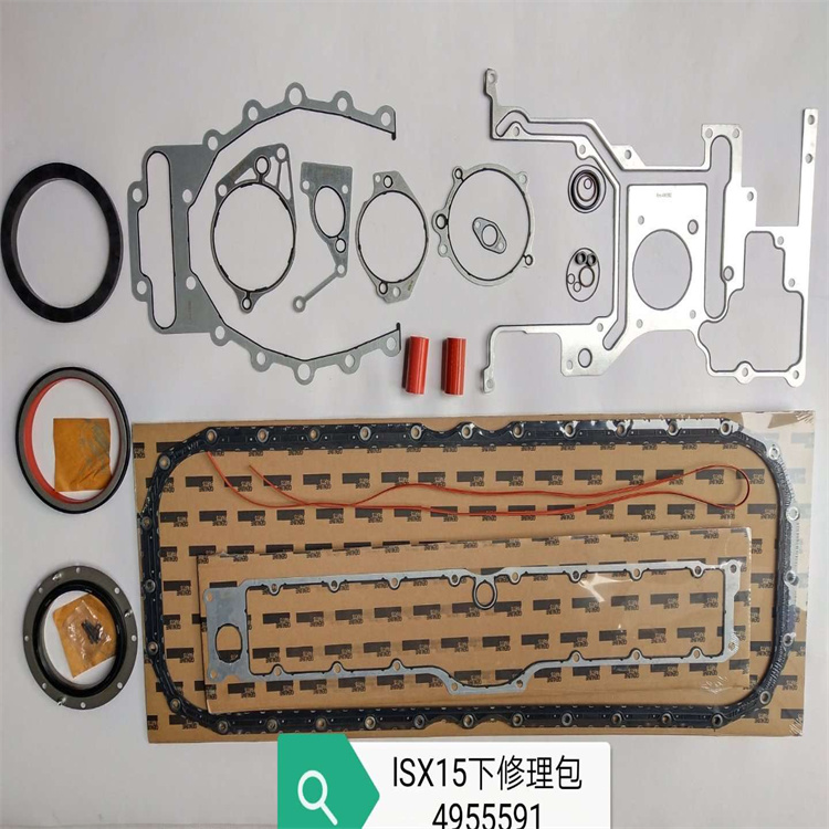 ISX15油底殼墊4026684 遼寧康明斯礦山 油田配件供應商