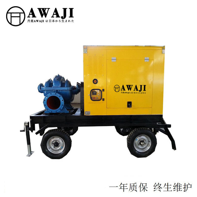防汛抗旱移動柴油機泵車廠家報價/柴油拖車式柴油排污泵車大流量，揚程高