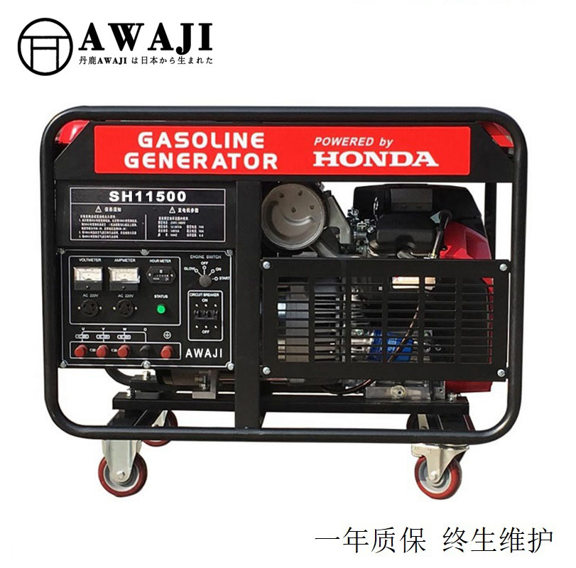 長(zhǎng)沙便攜式10千瓦汽油發(fā)電機(jī)農(nóng)業(yè)灌溉用，10千瓦汽油發(fā)電機(jī)備用電源
