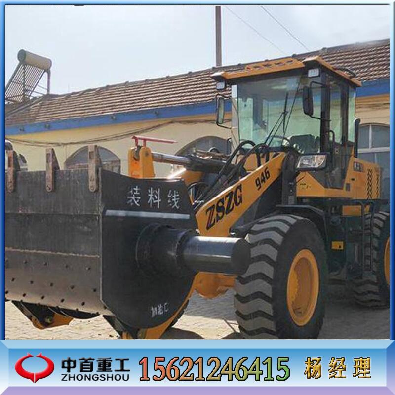 邯鄲攪拌鏟斗中首重工A 水泥運輸攪拌一體機
