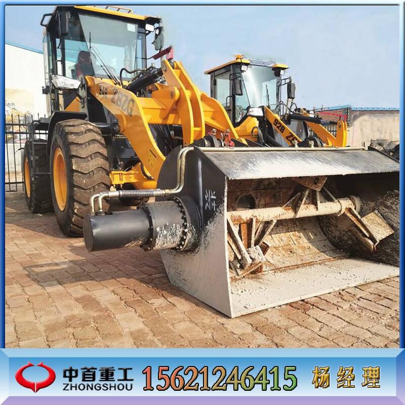 晉中水泥攪拌斗價格合理A 強(qiáng)制攪拌斗鏟車源頭廠家