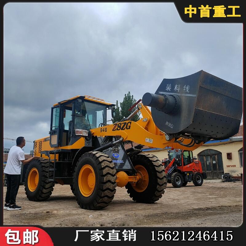衡水砂漿攪拌斗價(jià)格表參數(shù)A 2立方攪拌斗全國(guó)發(fā)貨