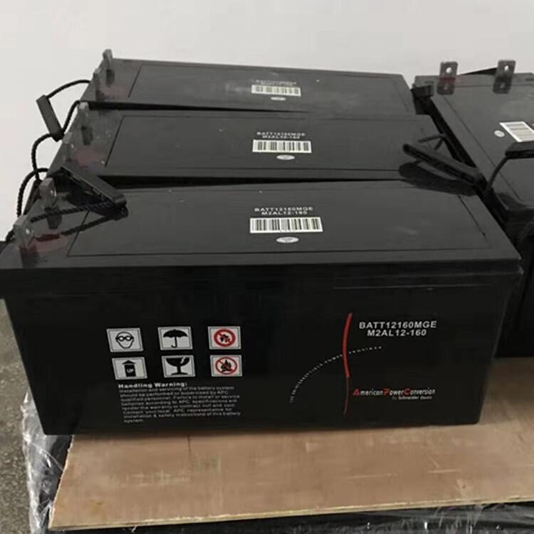 梅蘭日蘭ups蓄電源M2AL 12-160參數(shù)/報(bào)價(jià)