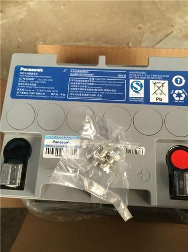 LC-QA12150松下蓄電池工業(yè)應(yīng)急電源
