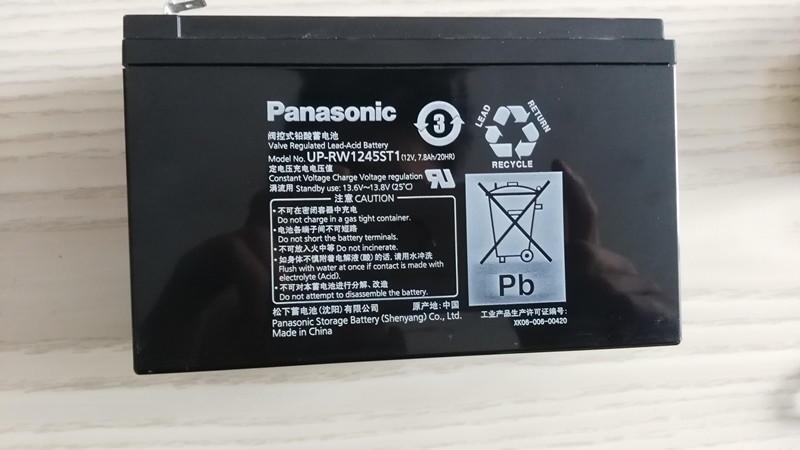 LC-PE06220松下蓄電池應(yīng)急電源