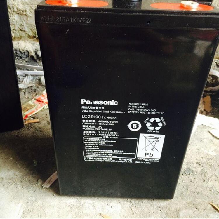 LC-Y1224松下鉛酸蓄電池12v24ah質(zhì)保
