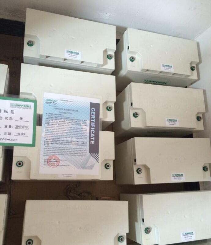 荷貝克蓄電池SB 12V 140包含安裝