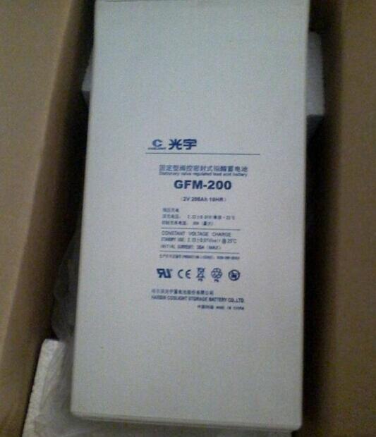 娌冲崡鍏夊畤钃勯浕姹�12v80ah 瑕�(gu墨)鏍煎昂瀵�