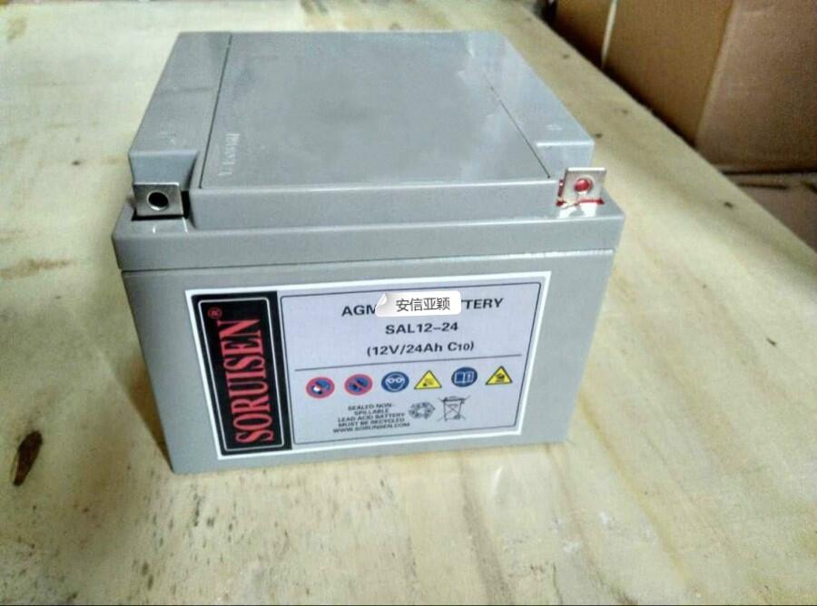 重慶索潤森蓄電池12v65ah 容量測試
