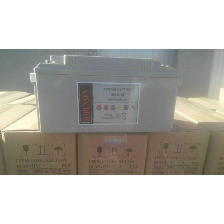 安徽索潤森蓄電池2v1000ah 規(guī)格尺寸