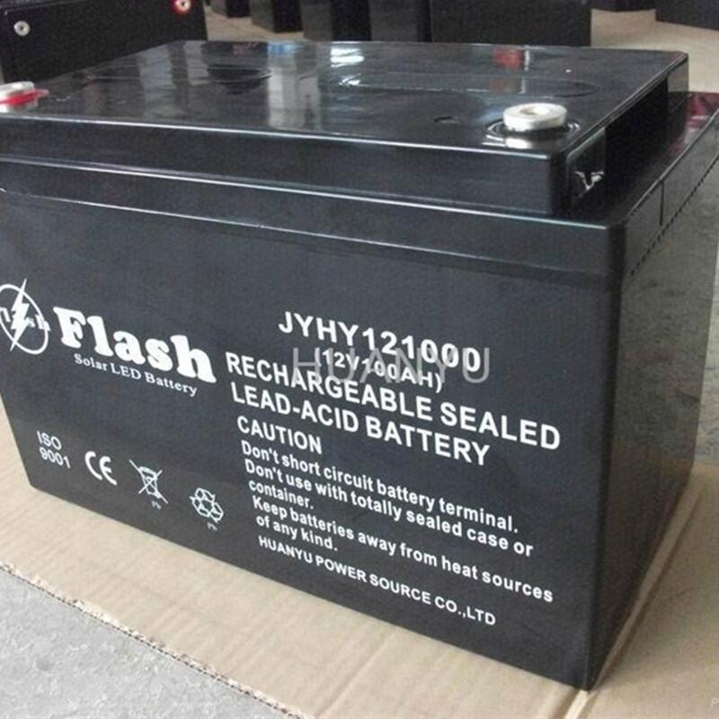 環(huán)宇蓄電池JYHY121150 12v115ah電力設(shè)備電源
