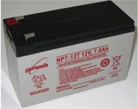 英國(guó)霍克蓄電池2T500 2V500AH霍克蓄電池規(guī)格尺寸免維護(hù)