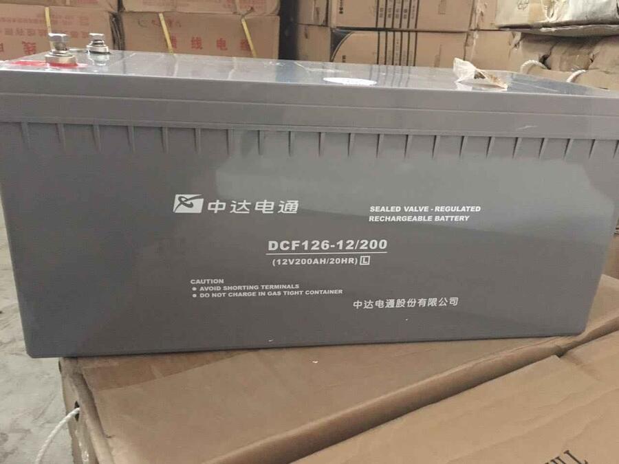 山東中達(dá)電通蓄電池12v8ah技術(shù)參數(shù)說明