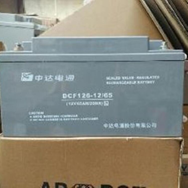 2v800ah中達(dá)電通蓄電池規(guī)格尺寸