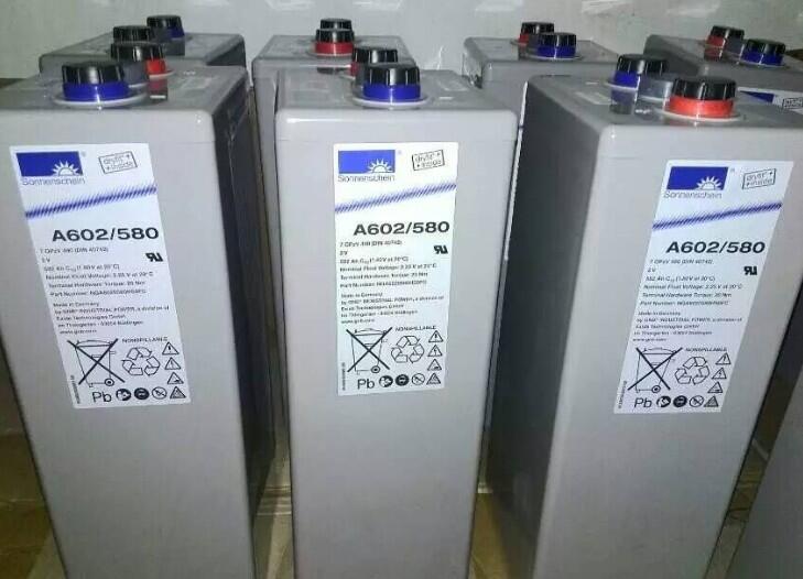 opzv管式膠體蓄電池2v420ah授權(quán)報(bào)價(jià)現(xiàn)貨包郵