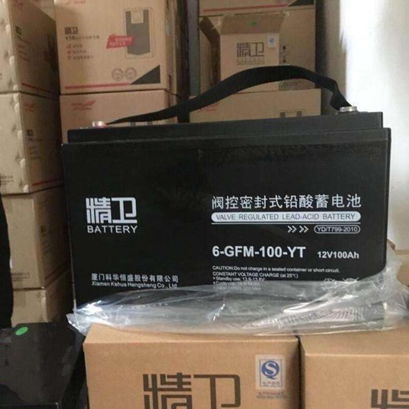 北京科華蓄電池12v7ah規(guī)格尺寸說明