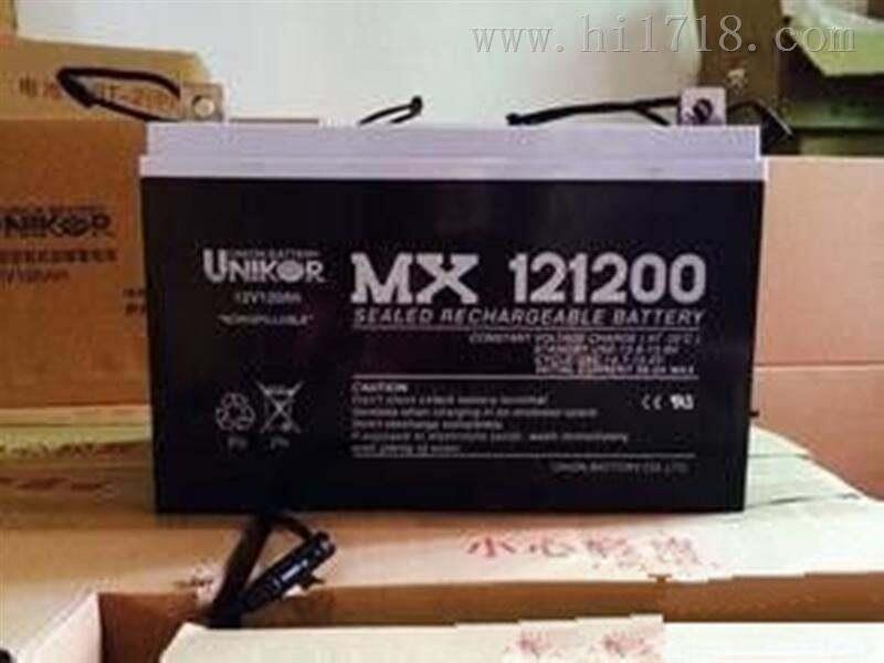 友聯(lián)蓄電池12v40ah型號(hào)規(guī)格參考免維護(hù)