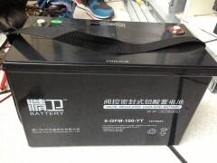 精衛(wèi)蓄電池6-GFM-24-YT規(guī)格尺寸