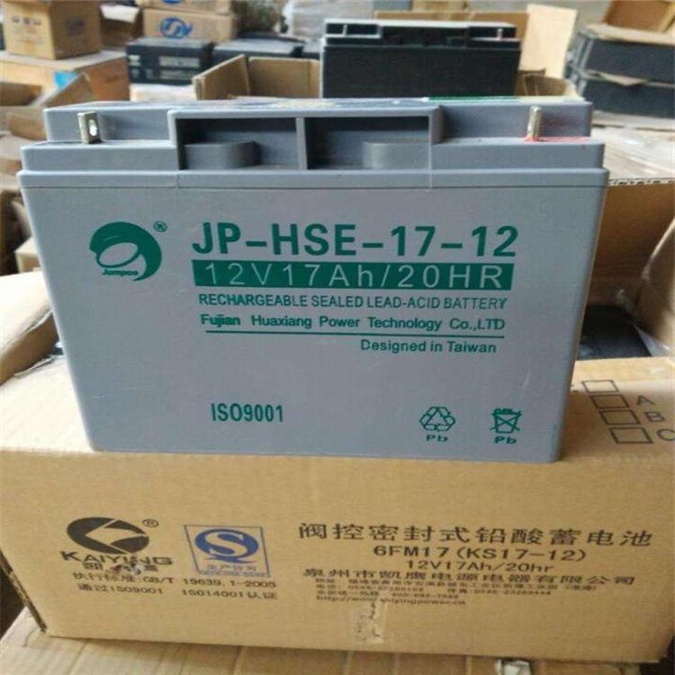 廣東勁博蓄電池2v200ah 規(guī)格及參數(shù)
