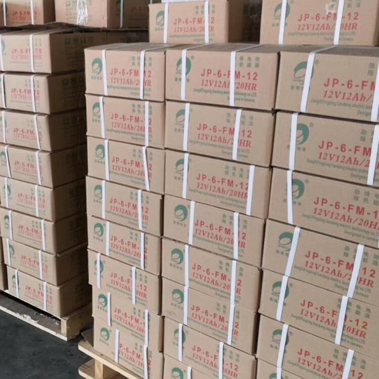 浙江勁博蓄電池12v150ah 項(xiàng)目采購(gòu)