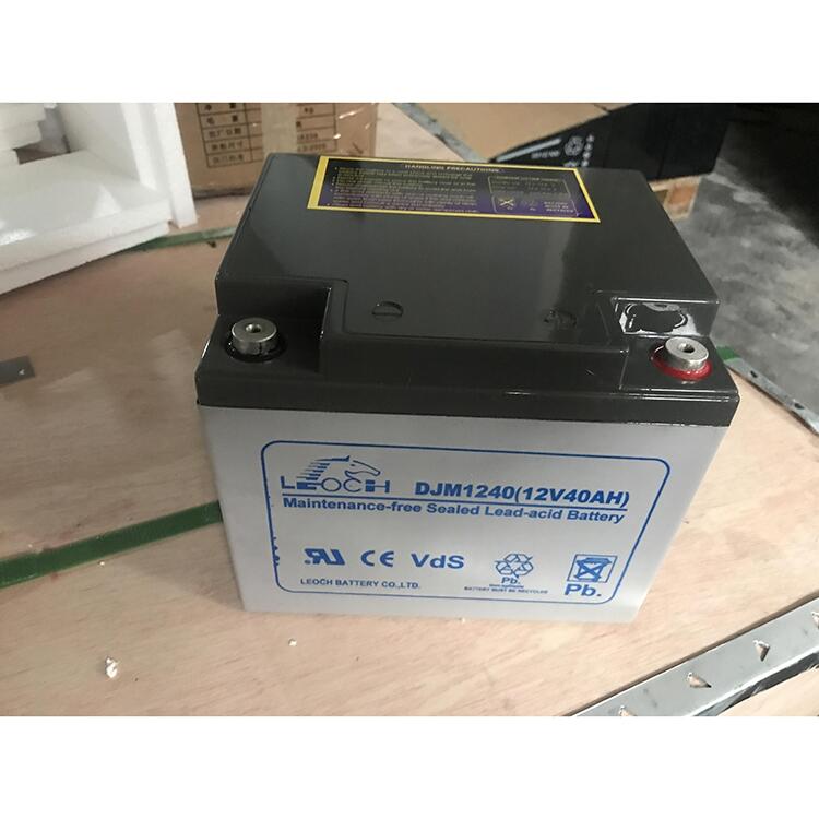 貴州理士蓄電池12v225ah 容量參數(shù)