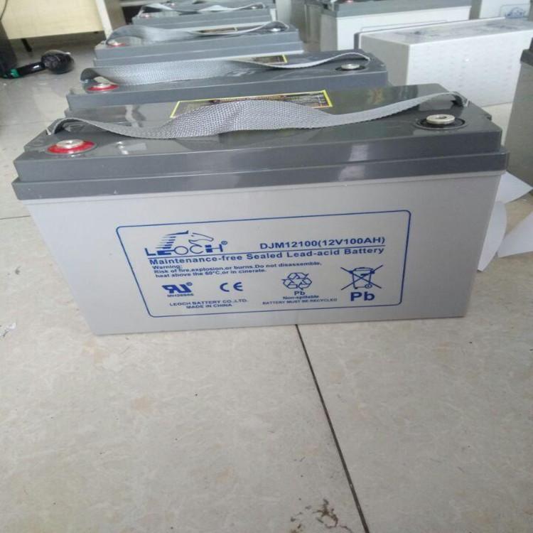 湖南理士蓄電池12v250ah 含稅報(bào)價(jià)