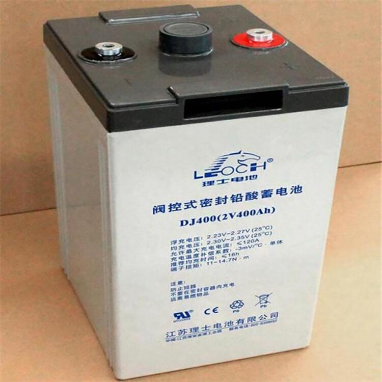 安徽理士蓄電池12v75ah授權(quán)報價
