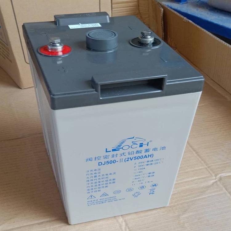 吉林理士蓄電池2v1500ah 蓄電池用途