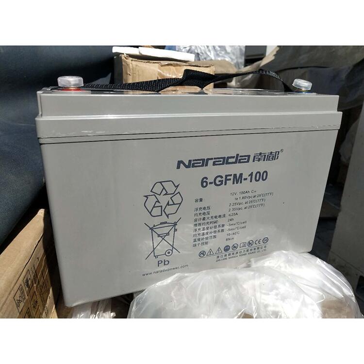 廣東南都蓄電池12v170ah 系列參數(shù)