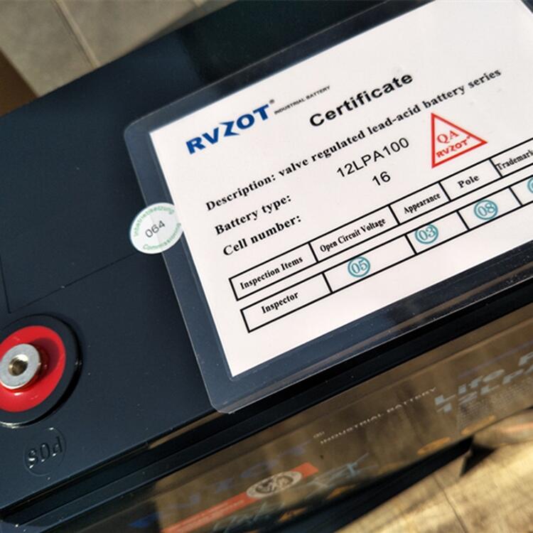 內(nèi)蒙路盛蓄電池2v600ah 基本參數(shù)