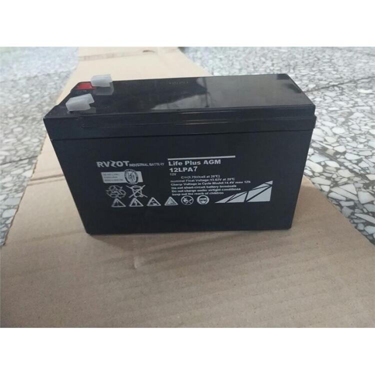 安徽路盛蓄電池2v200ah 系列參數(shù)