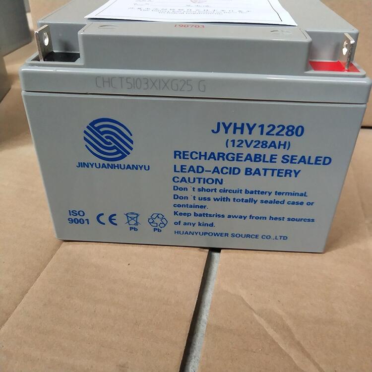 重慶環(huán)宇蓄電池12v134ah代理