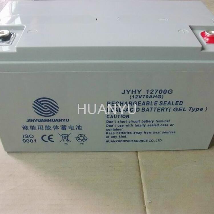 廣東環(huán)宇蓄電池12v100ah規(guī)格參數(shù)報(bào)價(jià)