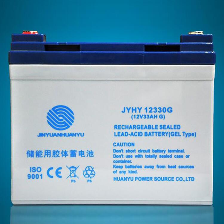 福建環(huán)宇蓄電池12v65ah規(guī)格尺寸
