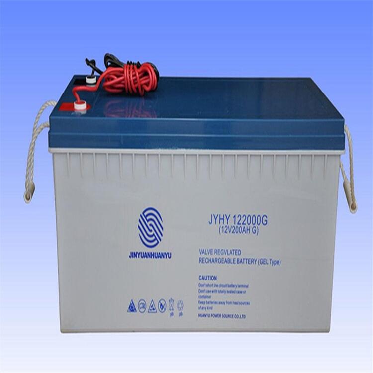 江蘇環(huán)宇蓄電池12v45ah