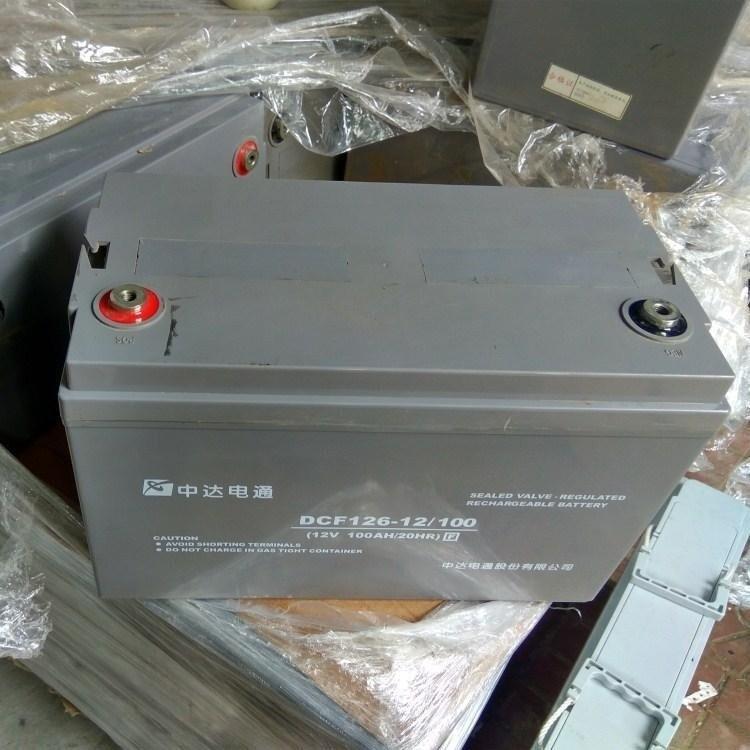 河南中達(dá)電通蓄電池12v12ah廠家現(xiàn)貨直銷