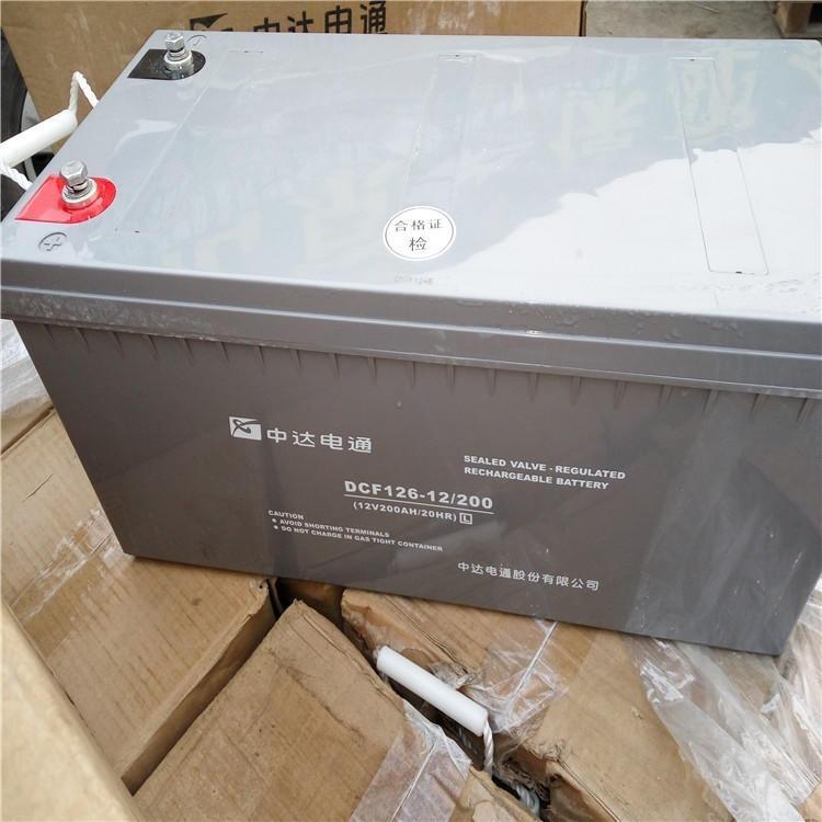 福建中達(dá)電通蓄電池12v80ah廠家供貨