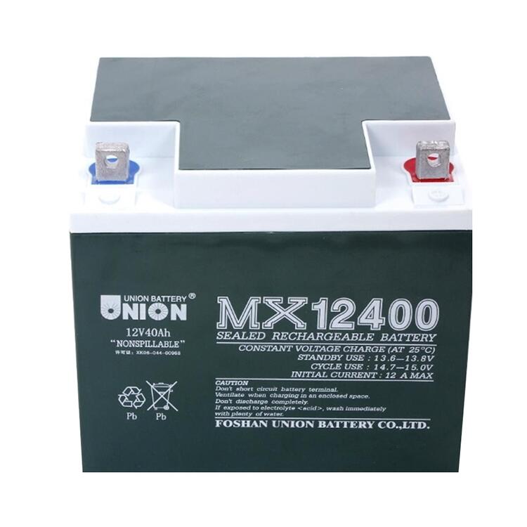 河南友聯(lián)蓄電池12v70ah系列報價