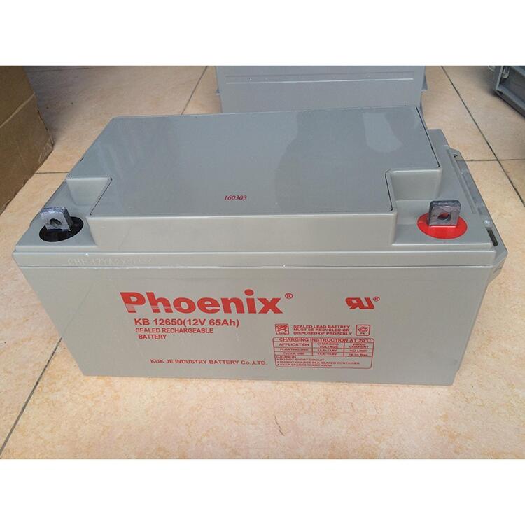 天津鳳凰蓄電池12v40ah 代理商報價