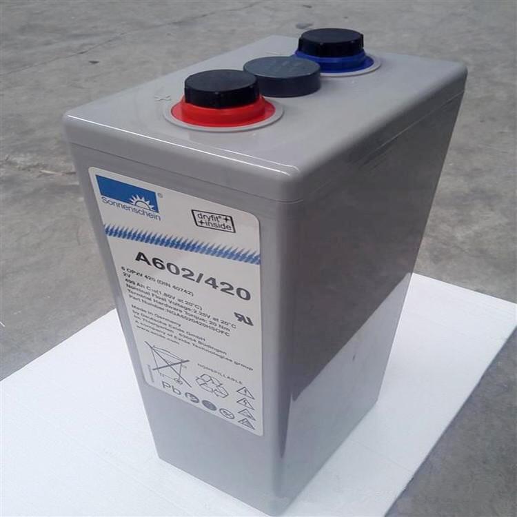 固塞陽光蓄電池2v400ah 2伏系列簡介