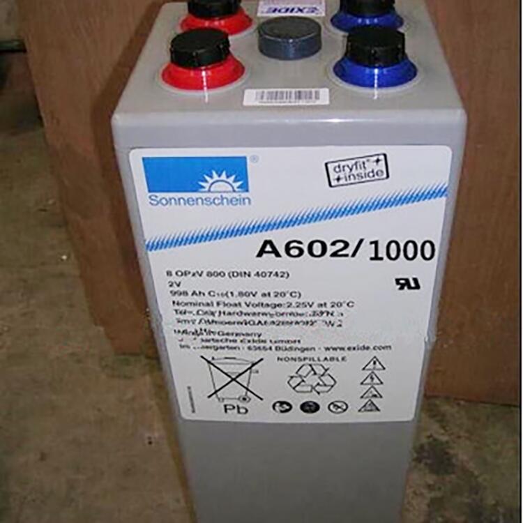 寧夏德國陽光蓄電池12v65ah技術報價