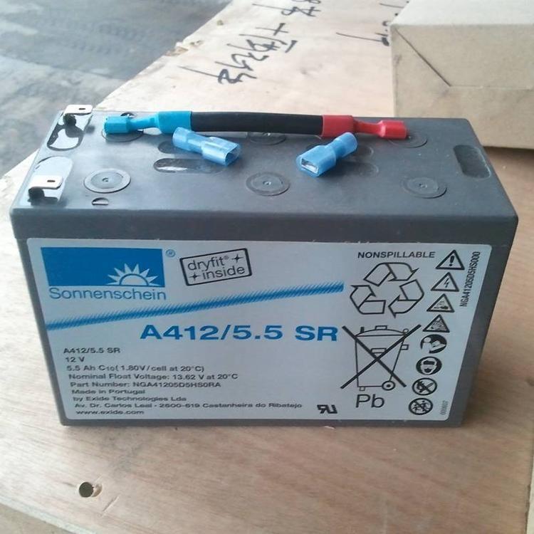 青海德國陽光蓄電池A412/65G6技術(shù)報價