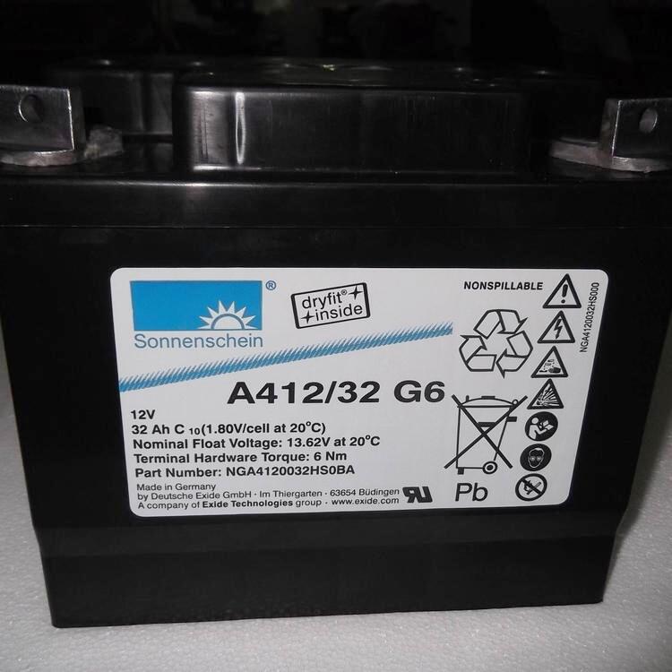 寧夏德國陽光蓄電池A412/65G6技術報價