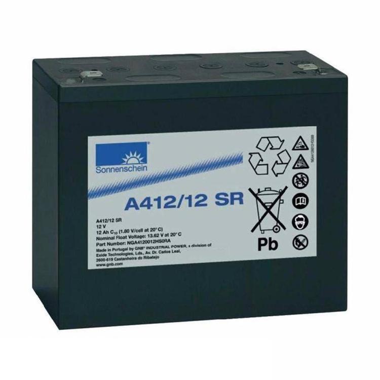 甘肅德國(guó)陽(yáng)光蓄電池12v65ah技術(shù)報(bào)價(jià)
